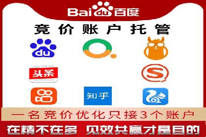 抖音信息流推广的创意形式与效果评估